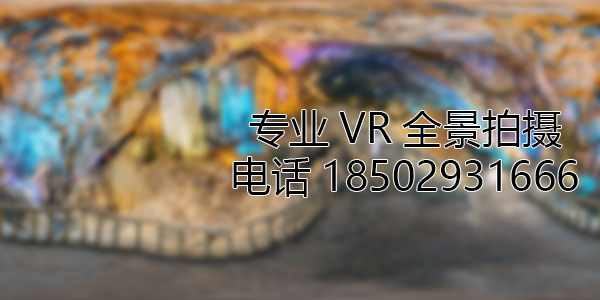 八公山VR全景拍摄中，如何设置合理的互动热点和漫游线路？